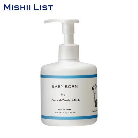 U【定期便】BABY BORN Face & Body Milk(3個セット)【トート付】