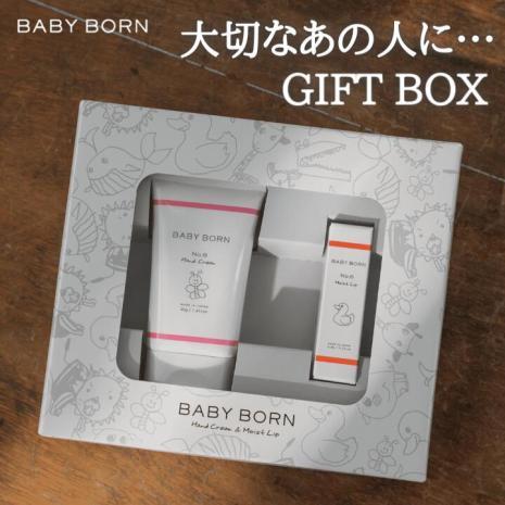 BABY BORN HAND&LIP SET