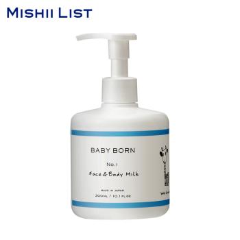 U【定期便】BABY BORN Face & Body Milk(3個セット)【トート付】