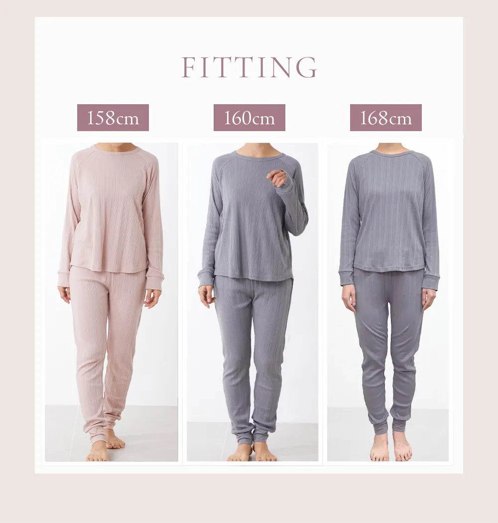 腹巻付きパジャマ│着用イメージ