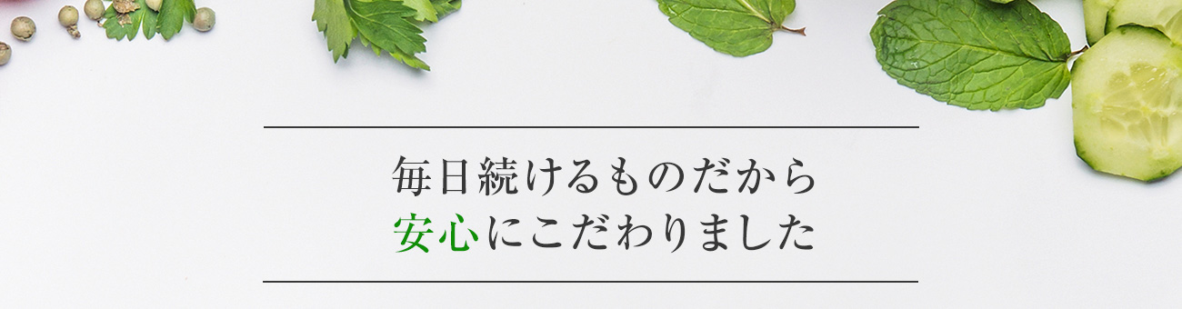 ママタレや女性タレントから大人気!ブログや雑誌で話題沸騰!多くのママタレや女性タレントが大絶賛!