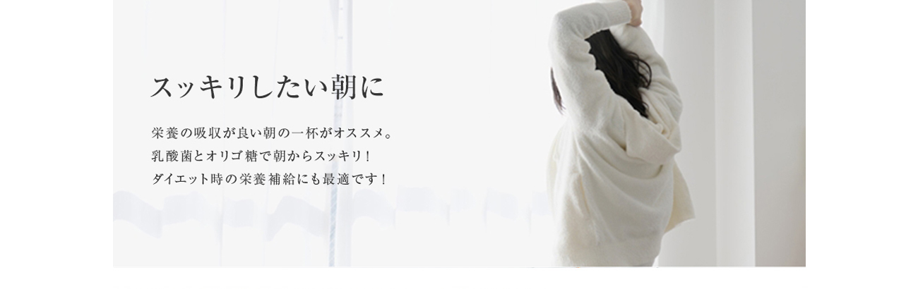 妊娠中は400μgの葉酸が必要と言われているのになぜ1包で200μgしか摂れないの?