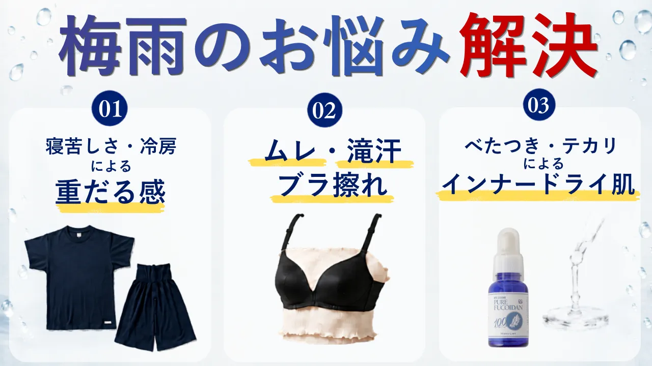 6月限定特別キャンペーン