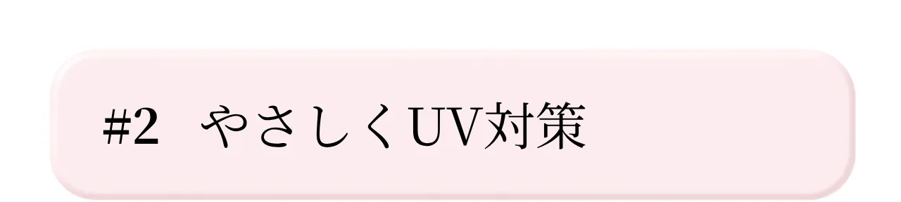 BABYBORN Face＆Body Sunscreen(日焼け止めミルク)3本セット_やさしくUV対策