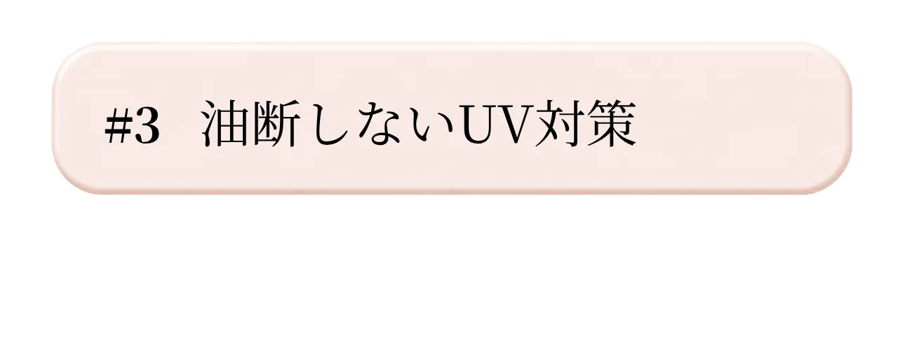 BABY BORN Face & Body Sunscreen Spray(UVスプレー)2本セット_手軽にシュッとUV対策