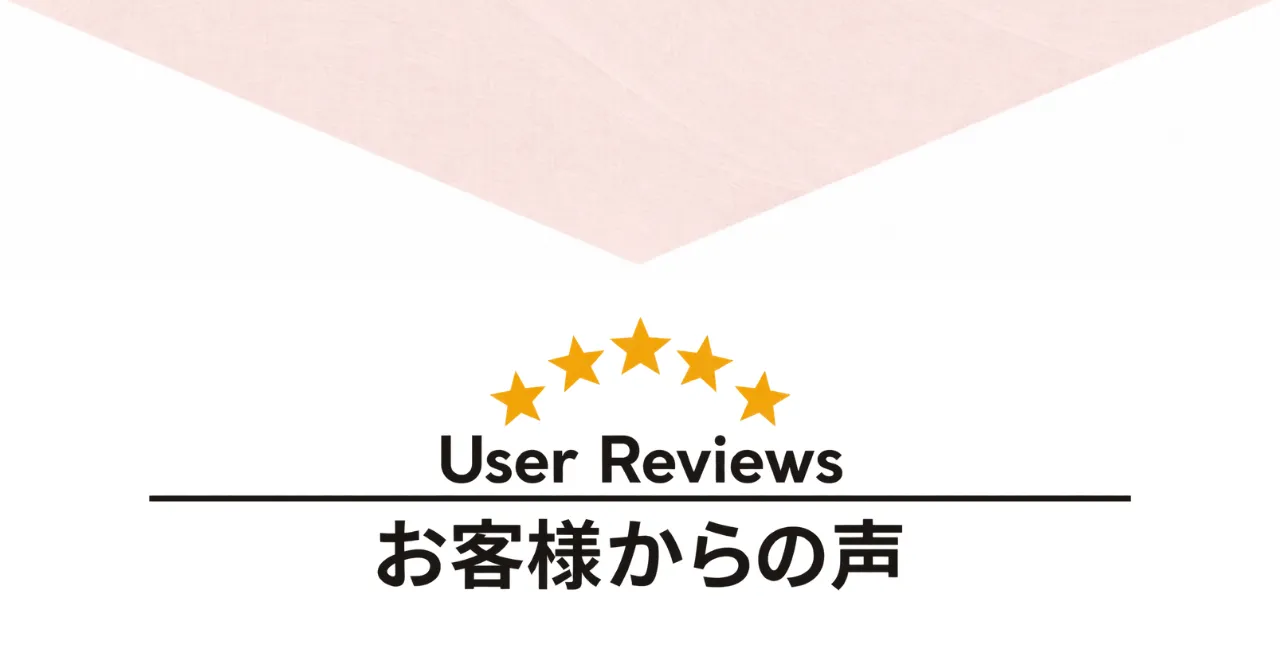 【下半身温活セット】シルクレッグウォーマー×シルク腹巻パンツ_お客様からの嬉しいお声