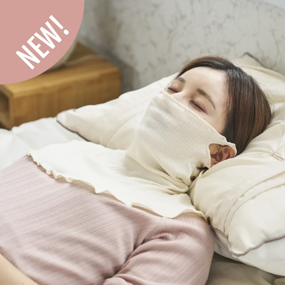 マスク付き<br>ネックショルダーウォーマー