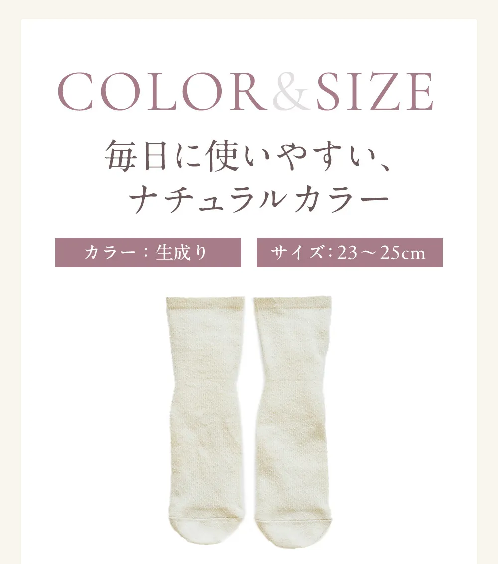 かかと革命│他社との違い