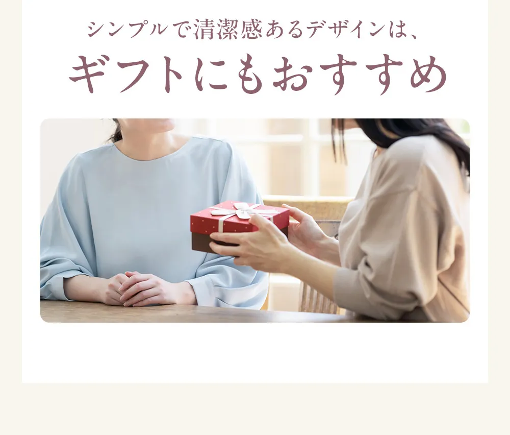 かかと革命│カラー＆サイズ